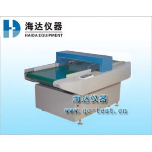 Automatic Textile Fabric Test Equipment Industrial Metal Detectors with Optical