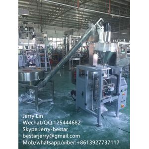 Technical advanced tile grout powder Vertical Form Fill & Seal (VFFS) Machine