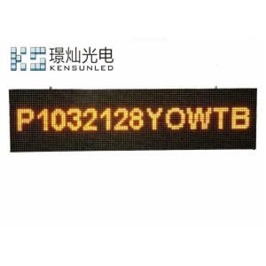 Outdoor 1R1G1B Single Color Led Display P10 , IP65 Waterproof Led Sign