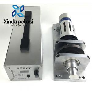 China High Speed Ultrasonic Sewing Machine Roller 3kW  For Fabric Welding Sealing on sale