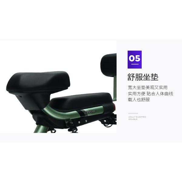 ELECTRIC VEHICLE WITH REMOTE CONTROL KEY TWO-PERSON ELECTRIC BICYCLE NEW BATTERY CAR