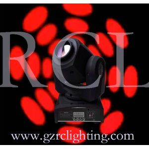 10W Mini RGBW CREE LED Beam Moving Head DJ Lighting
