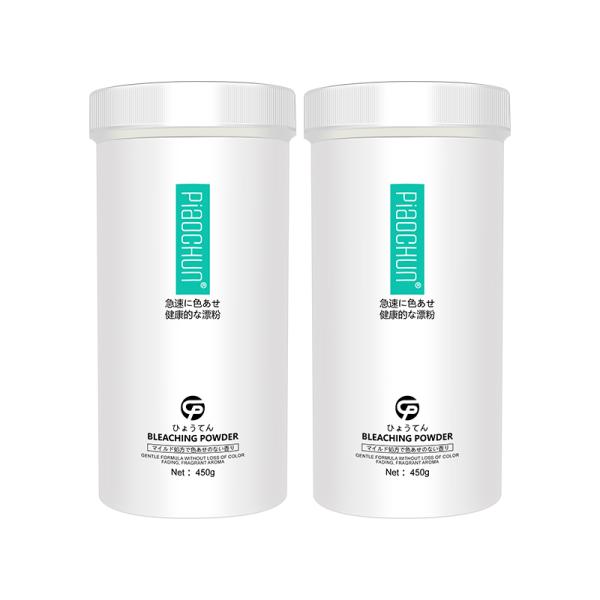 Quality 450g Organic Ammonia-Free Bleach Powder – OEM Salon Supply, Dust-Free Mild Formula, 8-Level Low-Damage Lightening wholesale