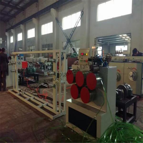 Quality PP Strapping Band Machine for Packing , PP / PE Strap Band Extrusion Line wholesale
