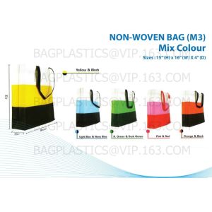 custom non woven fabric carry bag, recyclable non woven bag, non woven bag