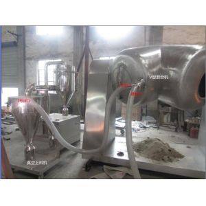 500L V Shape Powder Blending Machine With Auto Feeding Device