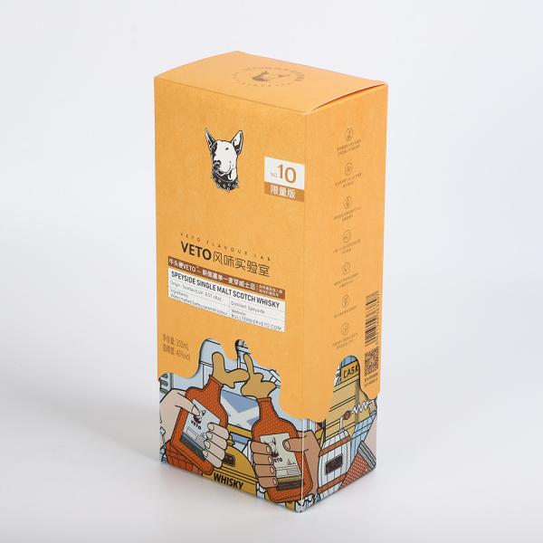 Quality Personalised Vodka Crash Lock Bottom Box Artpaper Embossing With Sleeve Neck Holder Lock wholesale