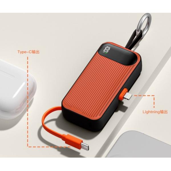 Mini Portable Power Bank 5000mah Mobile Portable Charger With Bidirectional Fast Charging