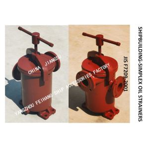 JIS F7209-2001 SHIPBUILDING-SIMPLEX OIL STRAINERS，FLANGE CAST IRON SINGLE OIL