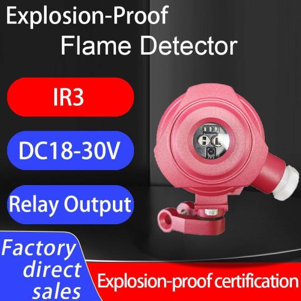 500/Month Capacity Explosion-Proof Infrared Flame Detector for Hazardous