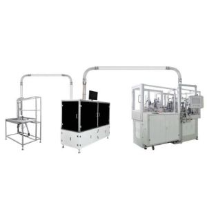 Printing And Sealing Automatic Paper Cup Machine With Ultrasonic Configuration