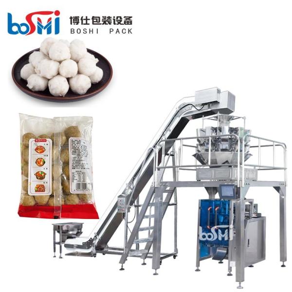 Pneumatic Frozen Food Packing Machine For Fish Ball Chicken Nugget Multifunction