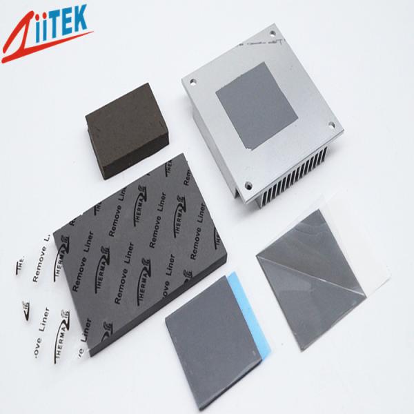 Quality Thermal Conductive pad high conductivity 3W 1mmT Silicone Free Gap Filler Pad 5.5 MHz –20 To 125 ℃ wholesale
