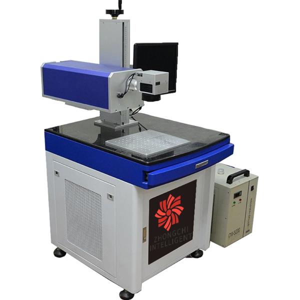 8W JPT Laser Marking Machine Laser Engraver Engraving Machine For Pvc Pipe