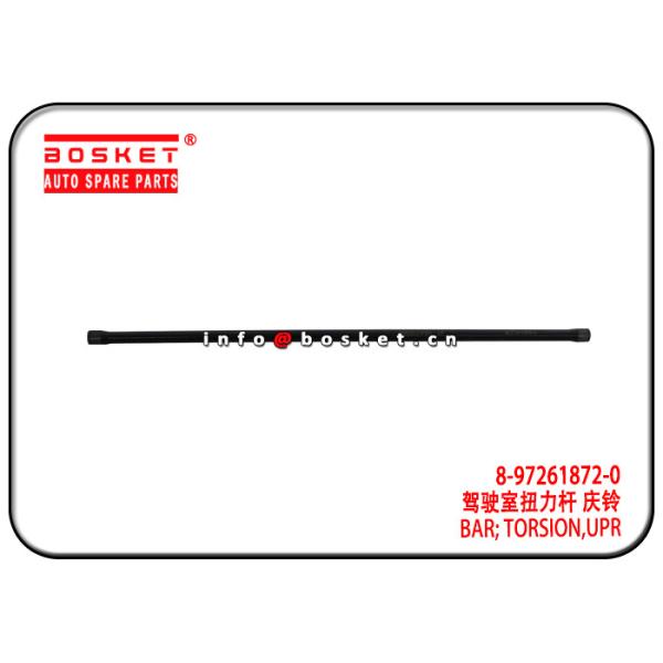 ISUZU 4HK1 NPR 8-97261872-0 5002011-P301 02783 8972618720 5002011P301 Upper