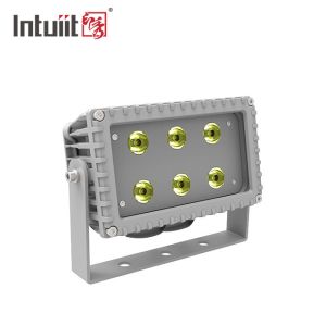China Ultra Compact 20W RGBW Outdoor LED Landscape Flood Lights on sale