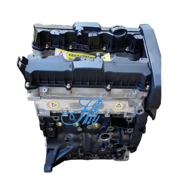 Quality 1.6L EC5 Car Model Long Block Motor Original Auto Directly Supplying wholesale