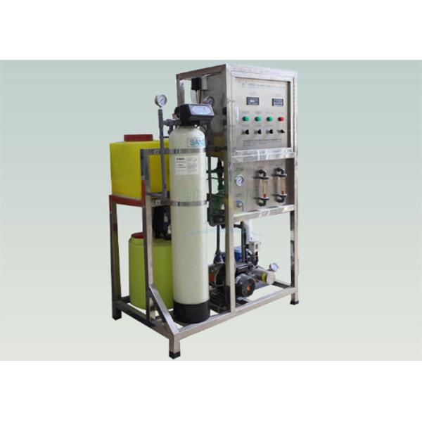 High Salinity Desalination And Water Treatment Machine 35g/L 2000LPD For