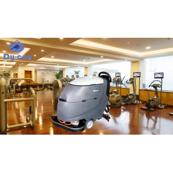 Quality Dycon Dual Brush Gym Floor Cleaner Low Noise High Efficiency wholesale
