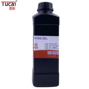 Led Uv Primer Coating Uv Coating Liquid For Acrylic Glass Ceramic PP Material
