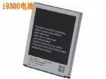 Quality Mobile phone battery for SAM-i9300 wholesale