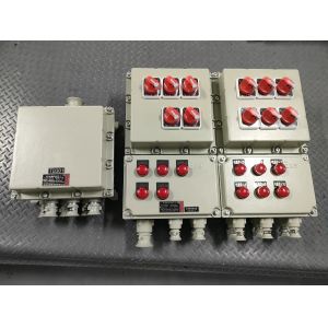 China Customized IP66 ExD IIC T6 Gb Aluminium Vertical Hanging Cable Entry Electrical Control Panel on sale