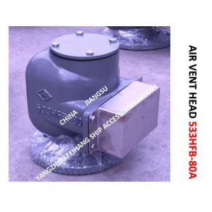 Marine Air Duct Head Model:533HFB-80A, Marine Breathable Cap Model: 533HFB-80A