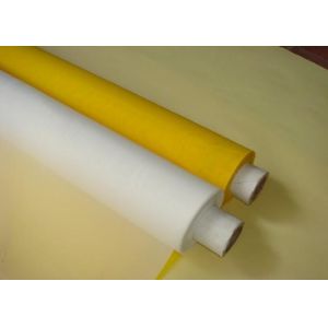 Woven Polyester Filter Mesh