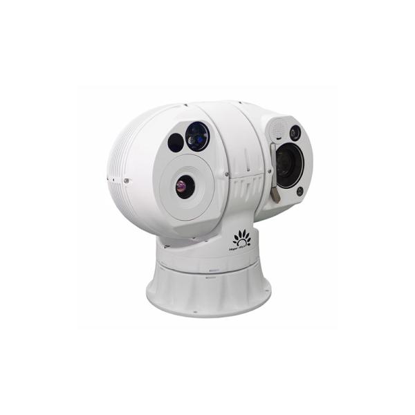 1 - 20km Detection Range Thermal Surveillance System With Optional 5km Lrf And