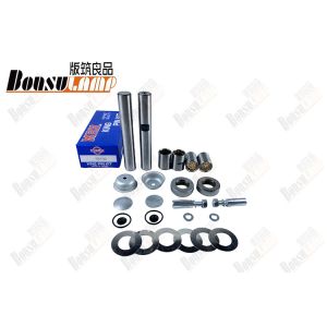 MB025124 Kp-519 MM-02 Factory Steering King Pin Kit For Mitsubishi FUSO PS100 /