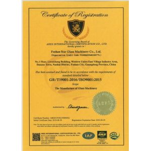 Vertical Glass Edging Machine with 1700*1000*1600mm Size and Round Corner