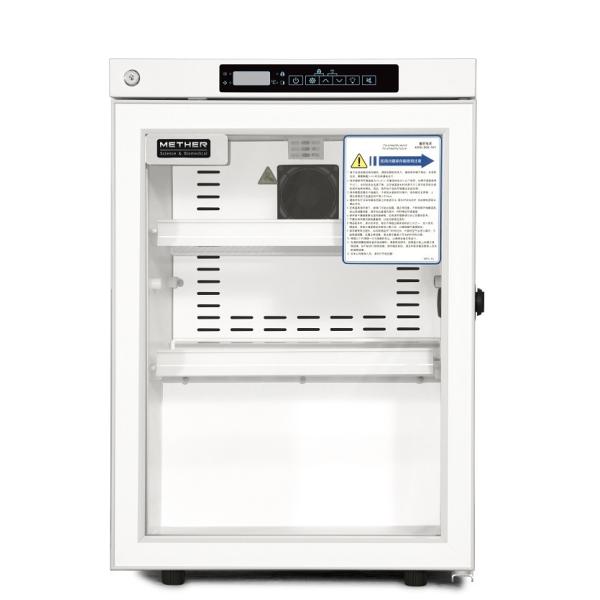 Quality Pharmacy Refrigerator 2~8℃ Medical Vaccine Fridge Precise Temperature Control For Hospitals & Labs wholesale
