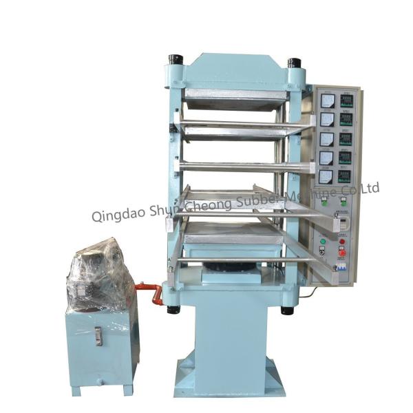 Quality Rubber Floor Tile Vulcanizing / Vulcanizer / Curing / Compression Moulding Press Machine wholesale