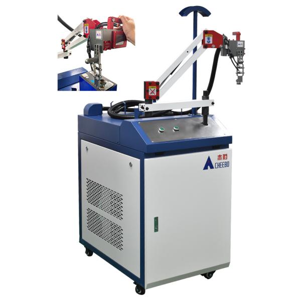 Quality Busbar Welding 3000W Handheld Lithium Battery Laser Welding Machine wholesale