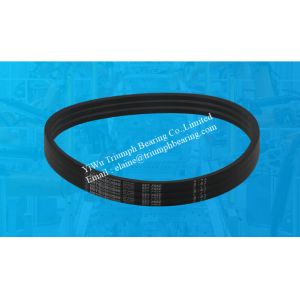 B type MITSUBOSHI Belts B41 , B42