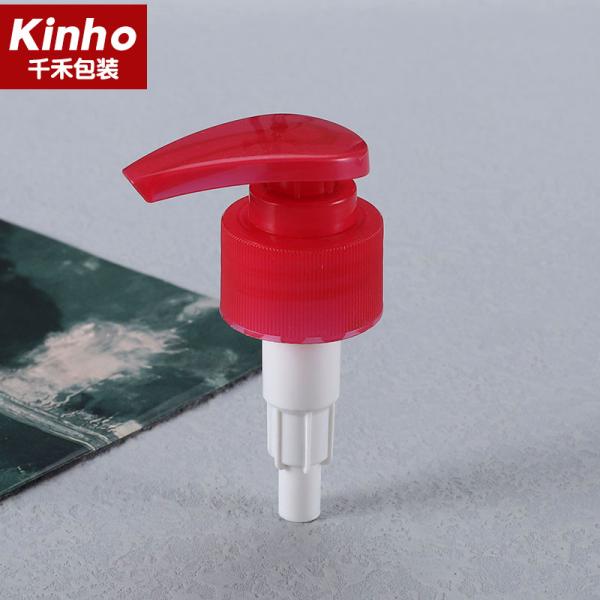 Screw Cosmetic Lotion Pump 2ml Up Down Lock 28 410 Dispenser 24/410 24/415 28