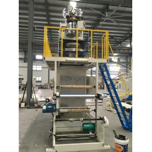 High Performance PP Film Extrusion Line PP Stretch Film Blown Machine