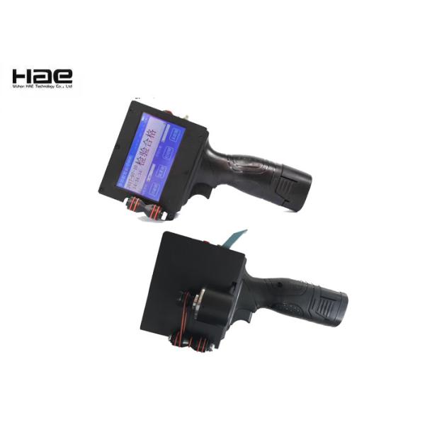 TIJ 2.5 Technology Handheld Inkjet Coder Printer Portable Black Inkjet Printing