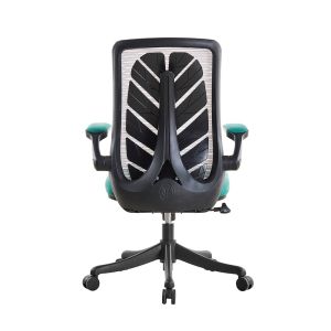 Molded Foam Ergonomic Computer Chair Ergo PU Rotating Office Chair