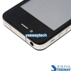 HiPhone A5 Quad Band Three Cards Three Standby Dual Cameras Bluetooth Java 3.2