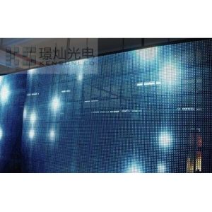 3 IN 1 Aluminum Cabinet Led Curtain Display For Events High Stability