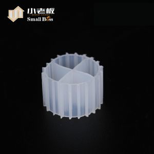 Media Filters MBBR K1 PE02 Mbbr Wastewater Treatment Plant For Effluent