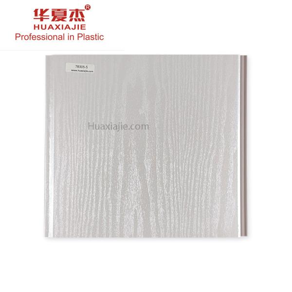 Quality Moistureproof Pvc Ceiling Cladding For Decoration wholesale