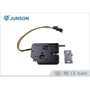 Improved Small Electric Cabinet Lock With Pole High-Strength Construction