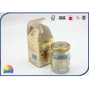 Embossing Customized Logo 300g Coated Paper Folding Boxes For Swallows Nest