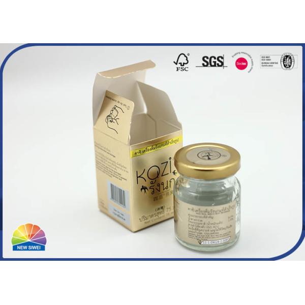 Quality Embossing Customized Logo 300g Coated Paper Folding Boxes For Swallows Nest wholesale