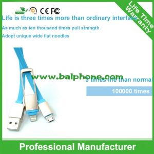 Iphone 6/Micro 2in1 retractable data cable