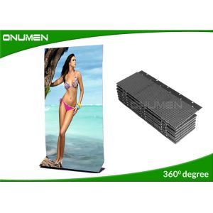 China Full Color Foldable LED Screens / SMD Flexible Led Curtain Display With 9216 Pixels Resolution on sale China Full Color Foldable LED Screens / SMD Flexible Led Curtain Display With 9216 Pixels Resolution on sale