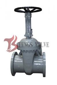 China Flexible Wedge Cast Steel Gate Valve , Industrial Gate Valve Flanged /  BW End on sale