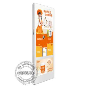 Digital Signage Wall Mount LCD Display Lift Ad Player Indoor Advertising
